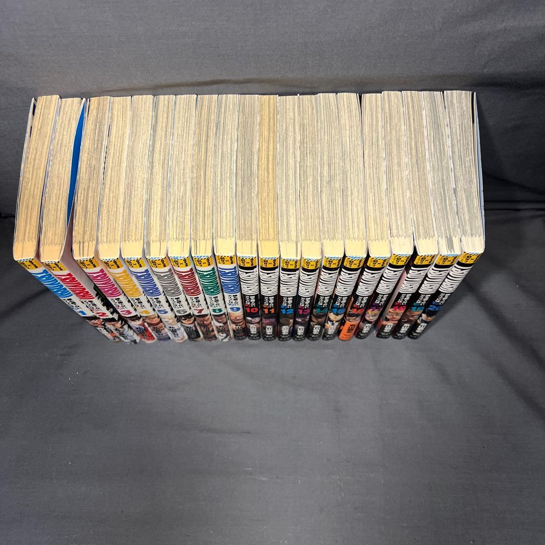 TSUYOSHI 誰も勝てないアイツには 20巻セット