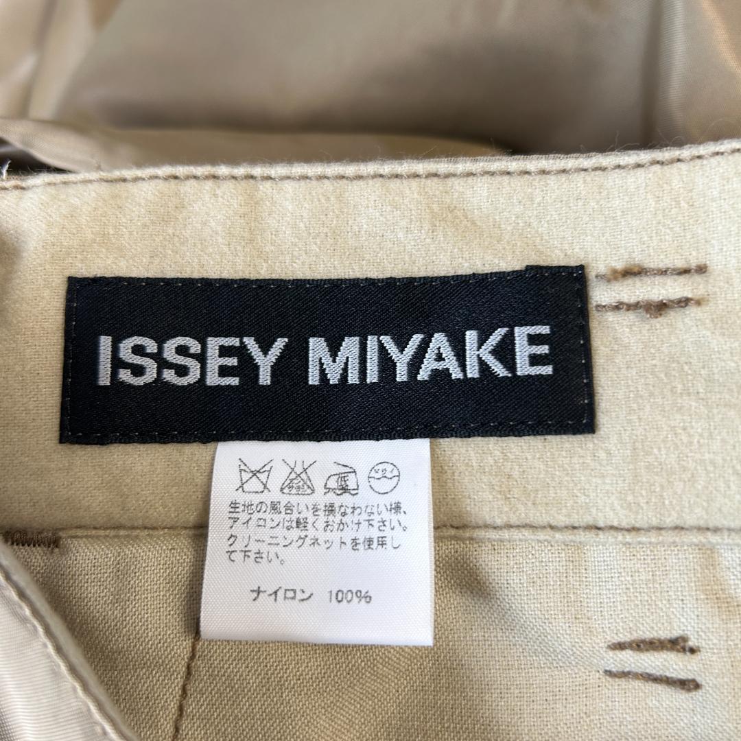ISSEY MIYAKE ナイロン パラシュート フライト カーゴパンツ