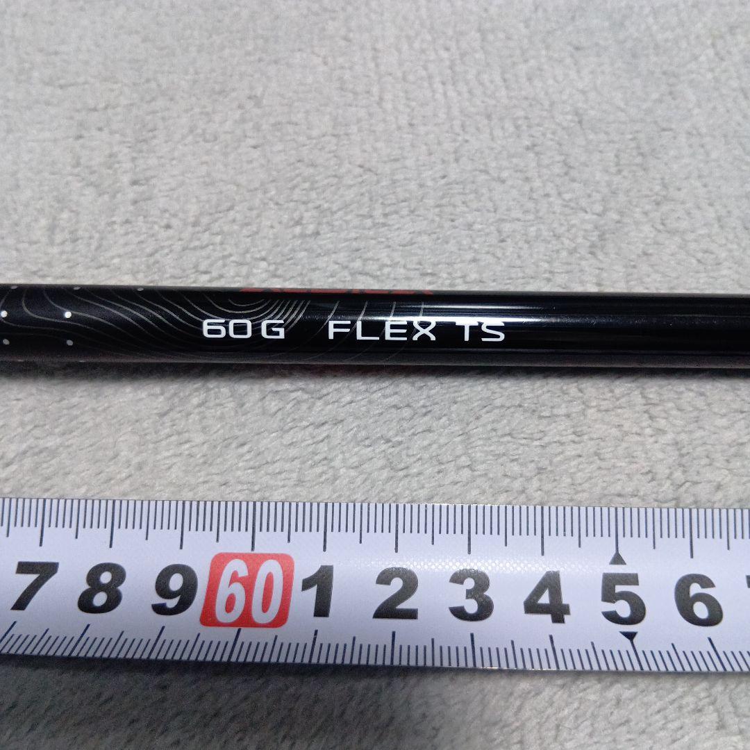 アルディラ ROGUE インフィニティ60G FLEX-S タイトリストスリーブ