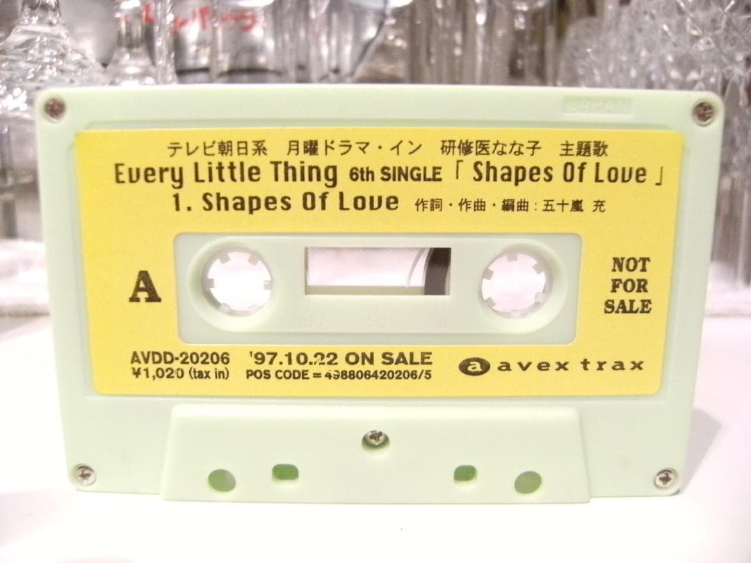プロモーション用★Every Little Thing カセットテープ 持田香織