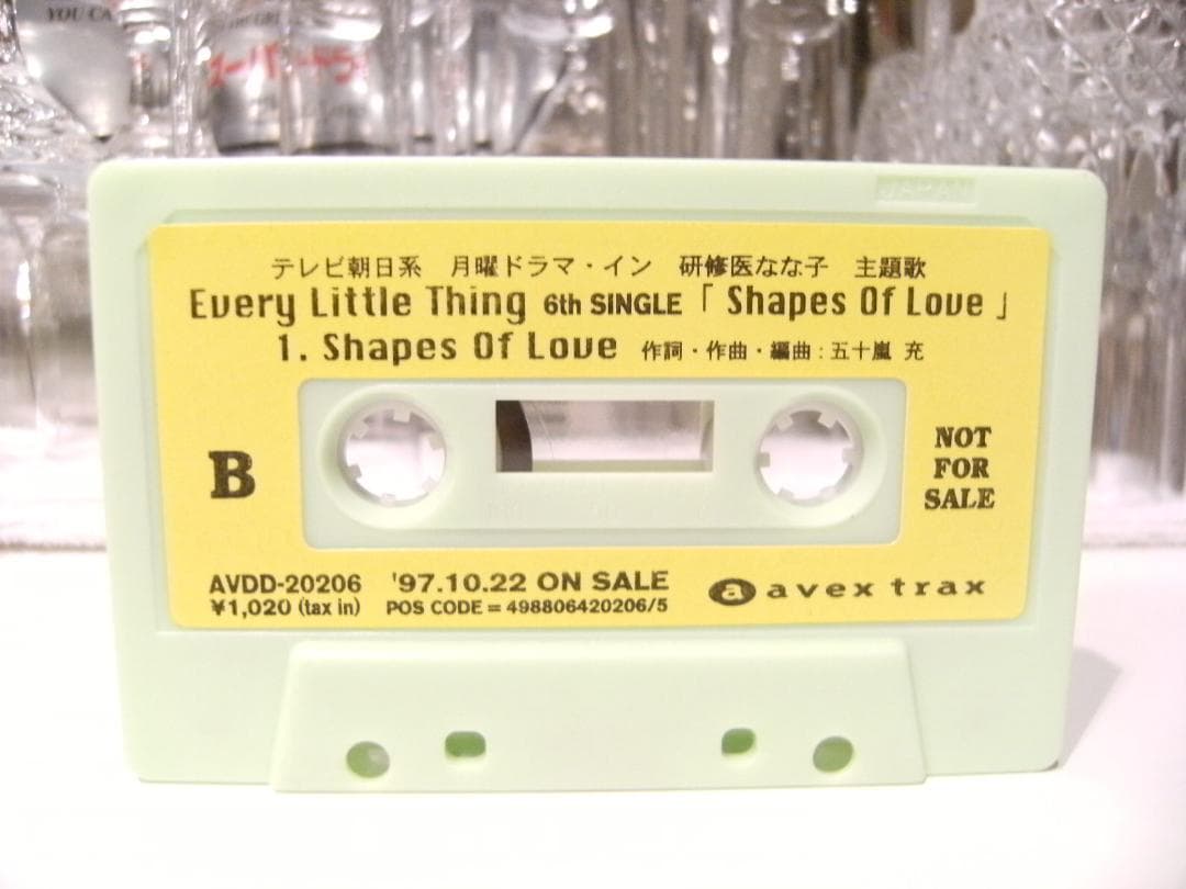プロモーション用★Every Little Thing カセットテープ 持田香織