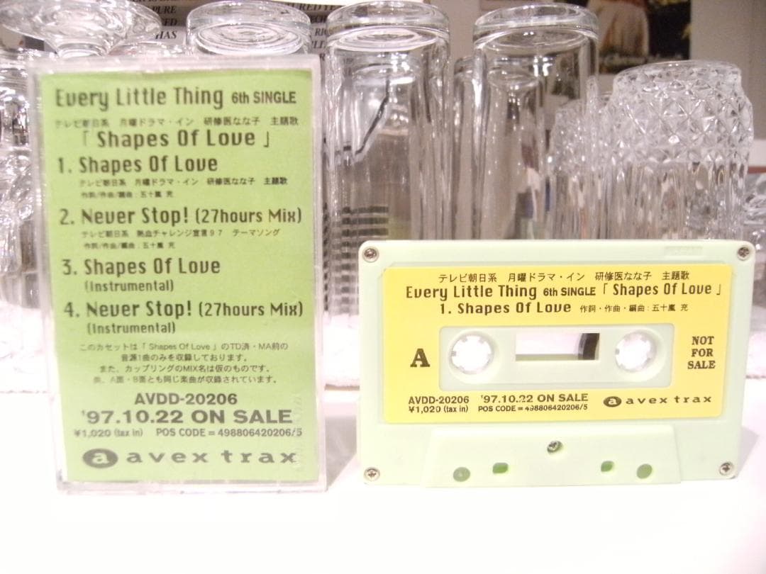 プロモーション用★Every Little Thing カセットテープ 持田香織