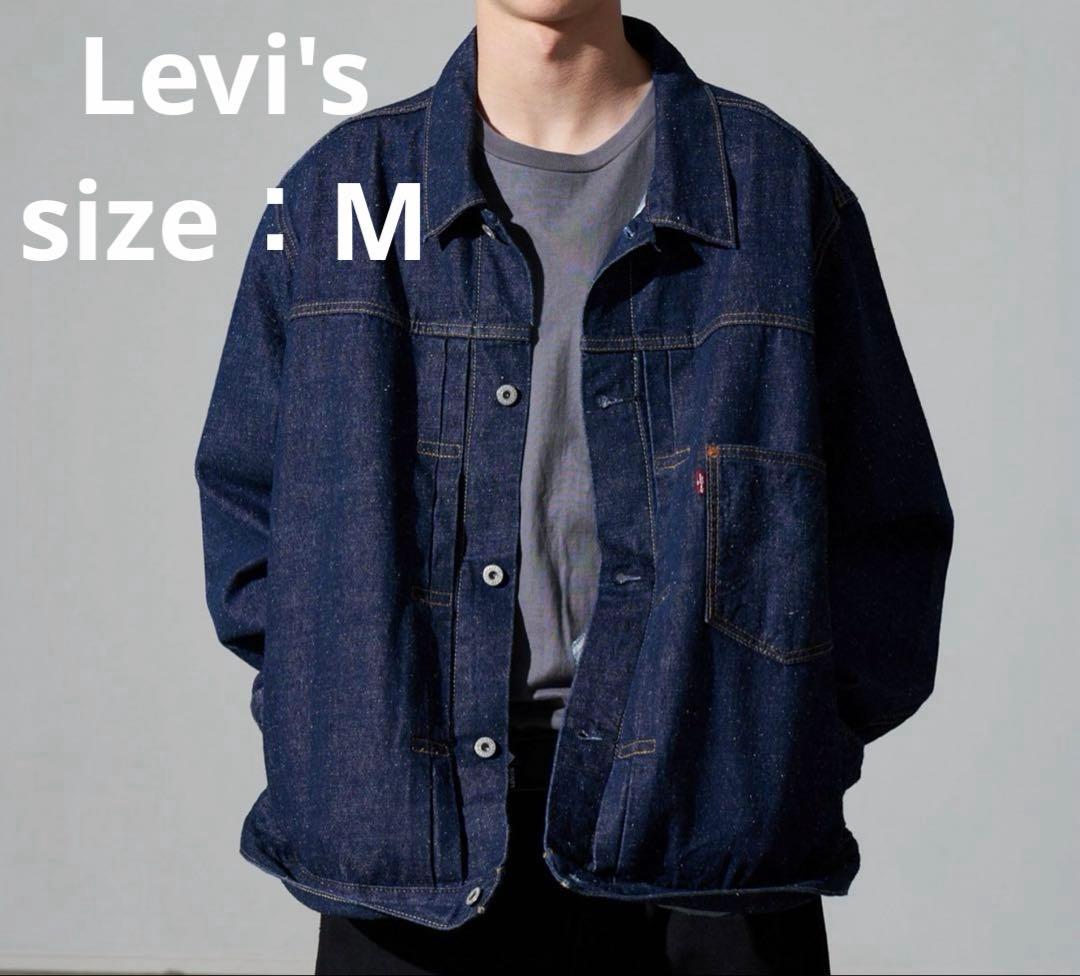 正月限定値下リーバイス TYPE I デニムジャケッWORN IN 赤耳