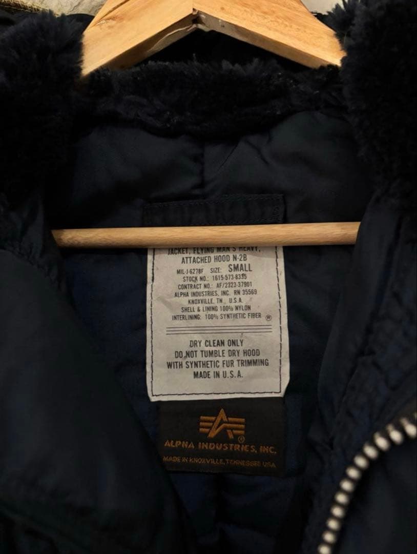 Alpha NAVY n2b n-2b ファー付きフード ミリタリー