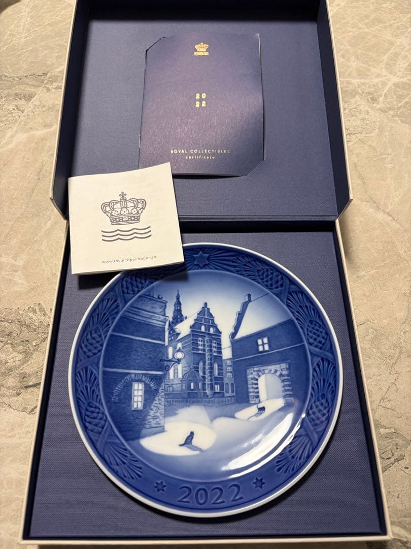   2022年 皿　おまけ付き