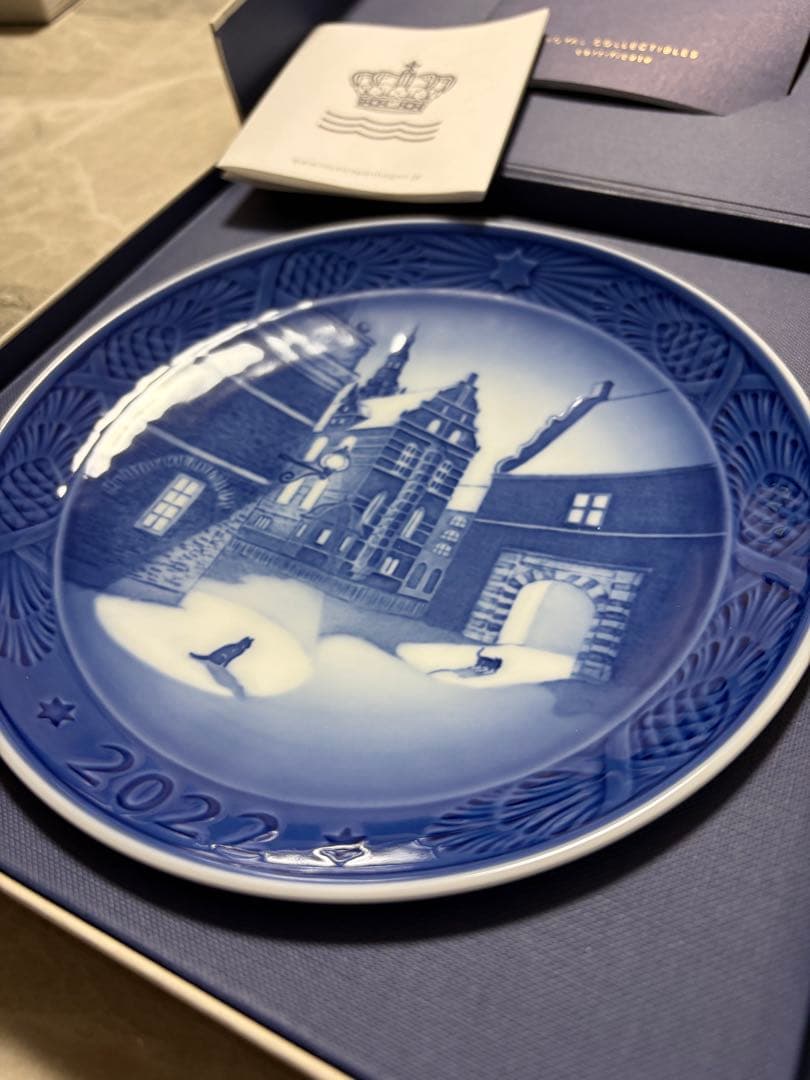   2022年 皿　おまけ付き