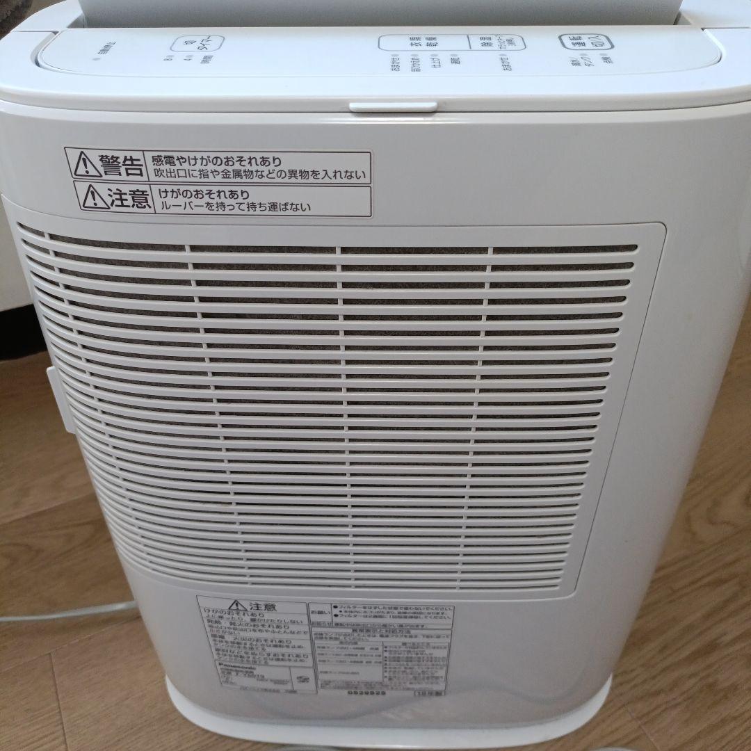 美品　Panasonic F-Y60T9除湿機 ホワイト