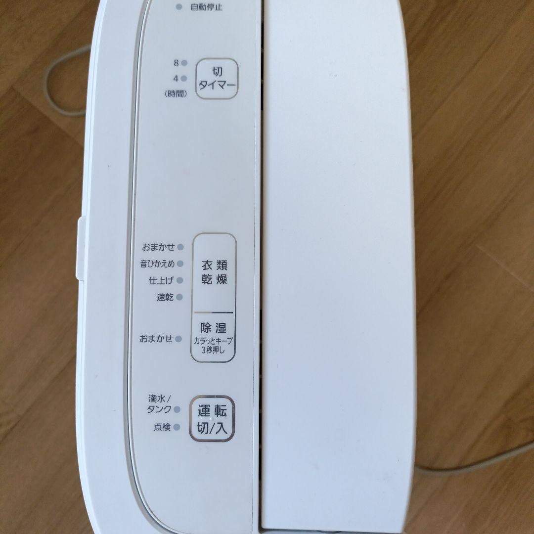 美品　Panasonic F-Y60T9除湿機 ホワイト