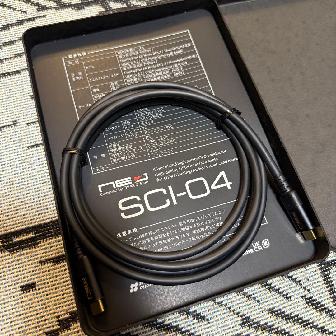 OYAIDE ( オヤイデ ) SCI-04 1.8m 未使用品