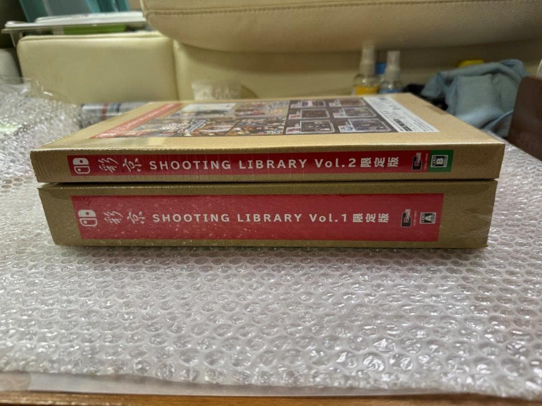 SW 彩京 シューティングライブラリー Vol.1 + Vol.2 限定版 新品