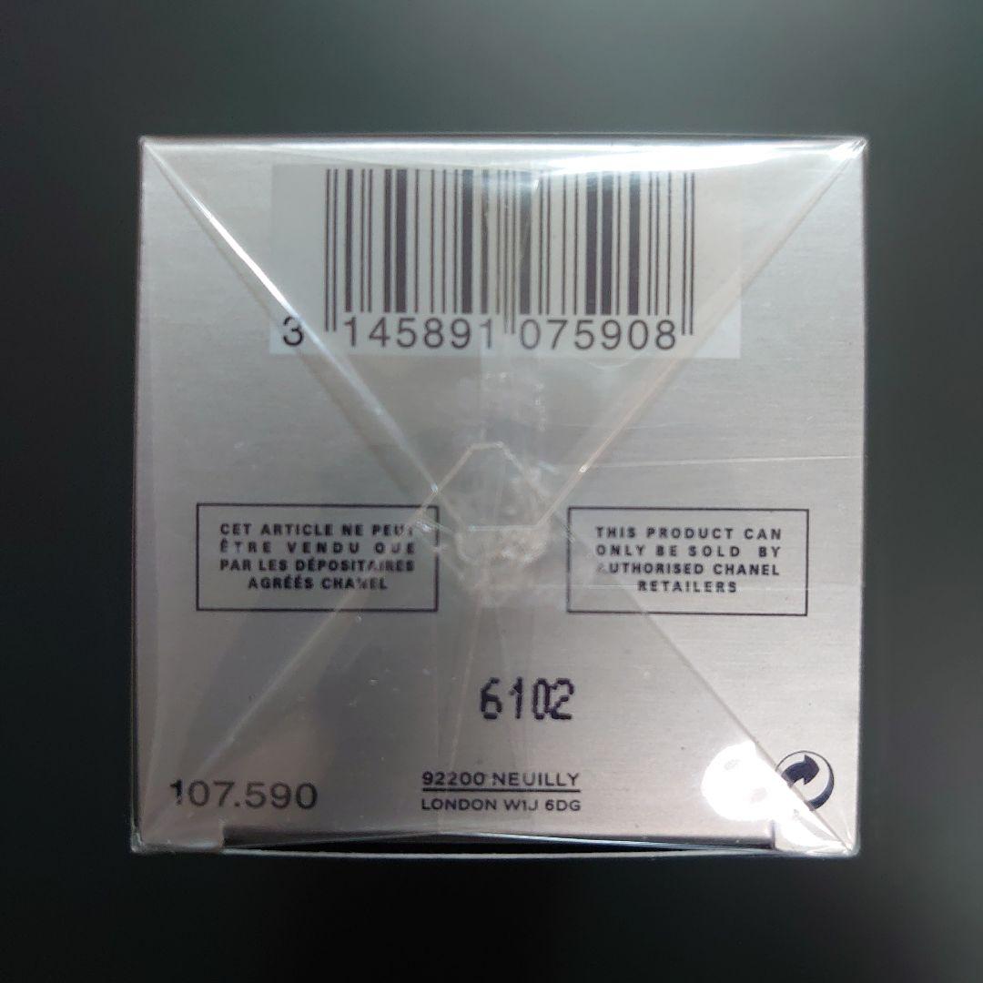 CHANEL シャネル ブルードゥシャネル オールオーバースプレイ 150ml