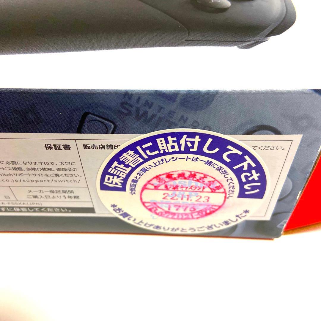 Nintendo Switch Proプロコン ニンテンドースイッチ