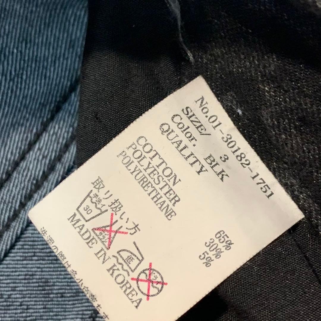 パンツ WILD PARTY leopard design pants