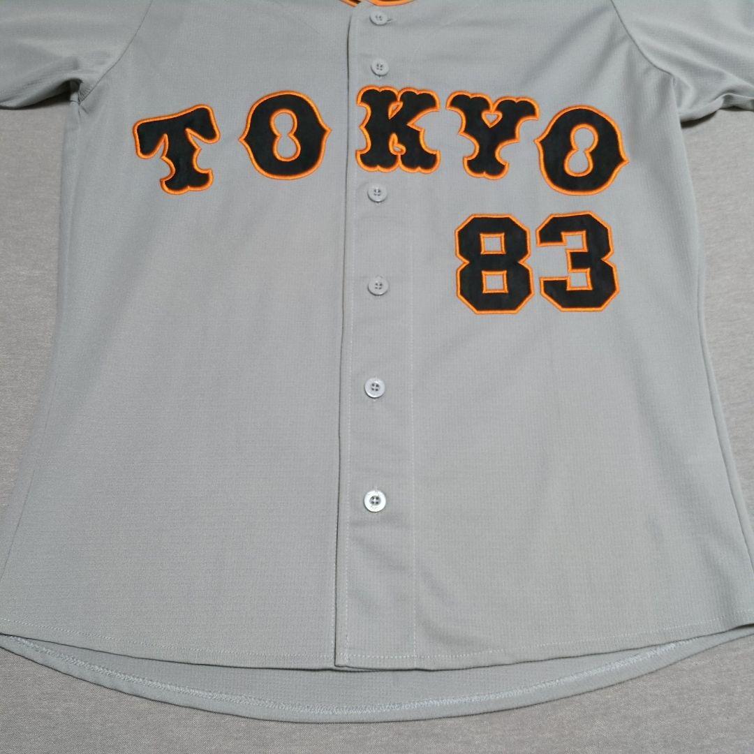 読売ジャイアンツ 巨人 原辰徳 ミズノ 刺繍 ビジター ユニフォーム М