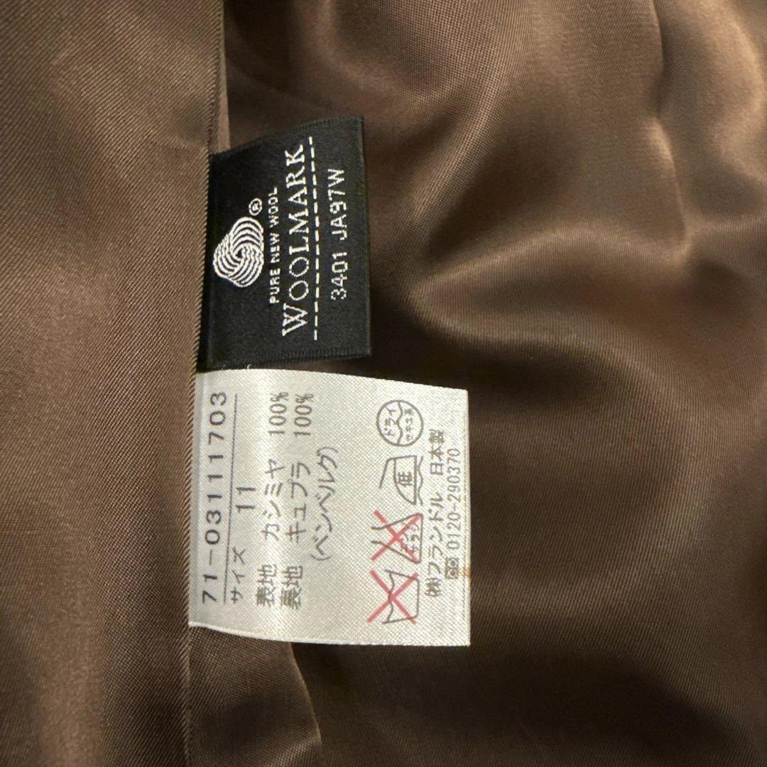 【お値下げ】INED カシミア100% ベージュロングコート