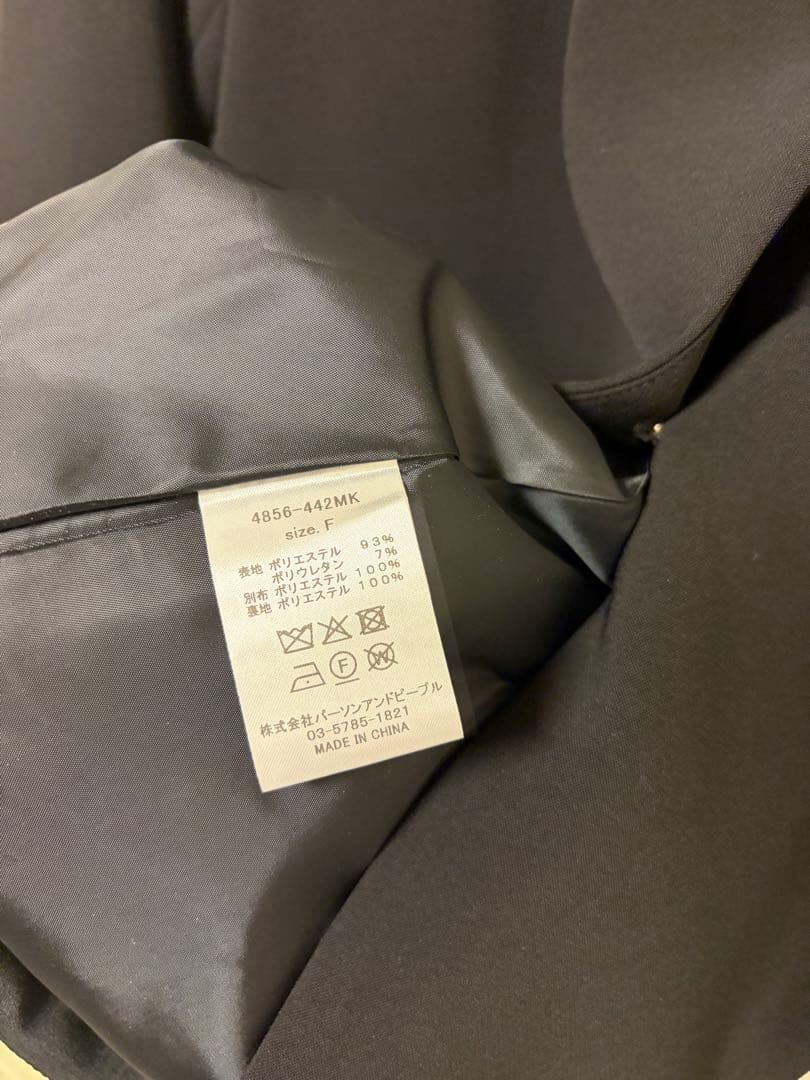 ⭕️フレアジャケット CHIGNON シャンドゥラローズ　シャンドラローズ リレン