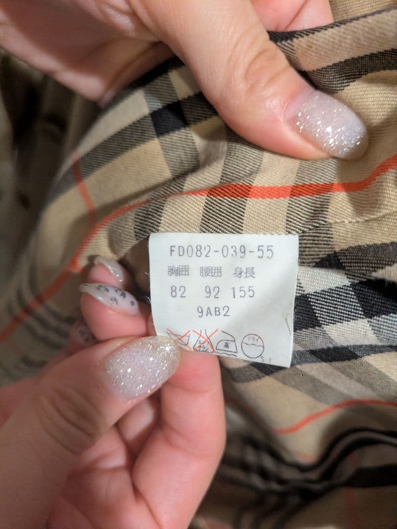 BURBERRY　ベージュ トレンチコート ダブルブレスト