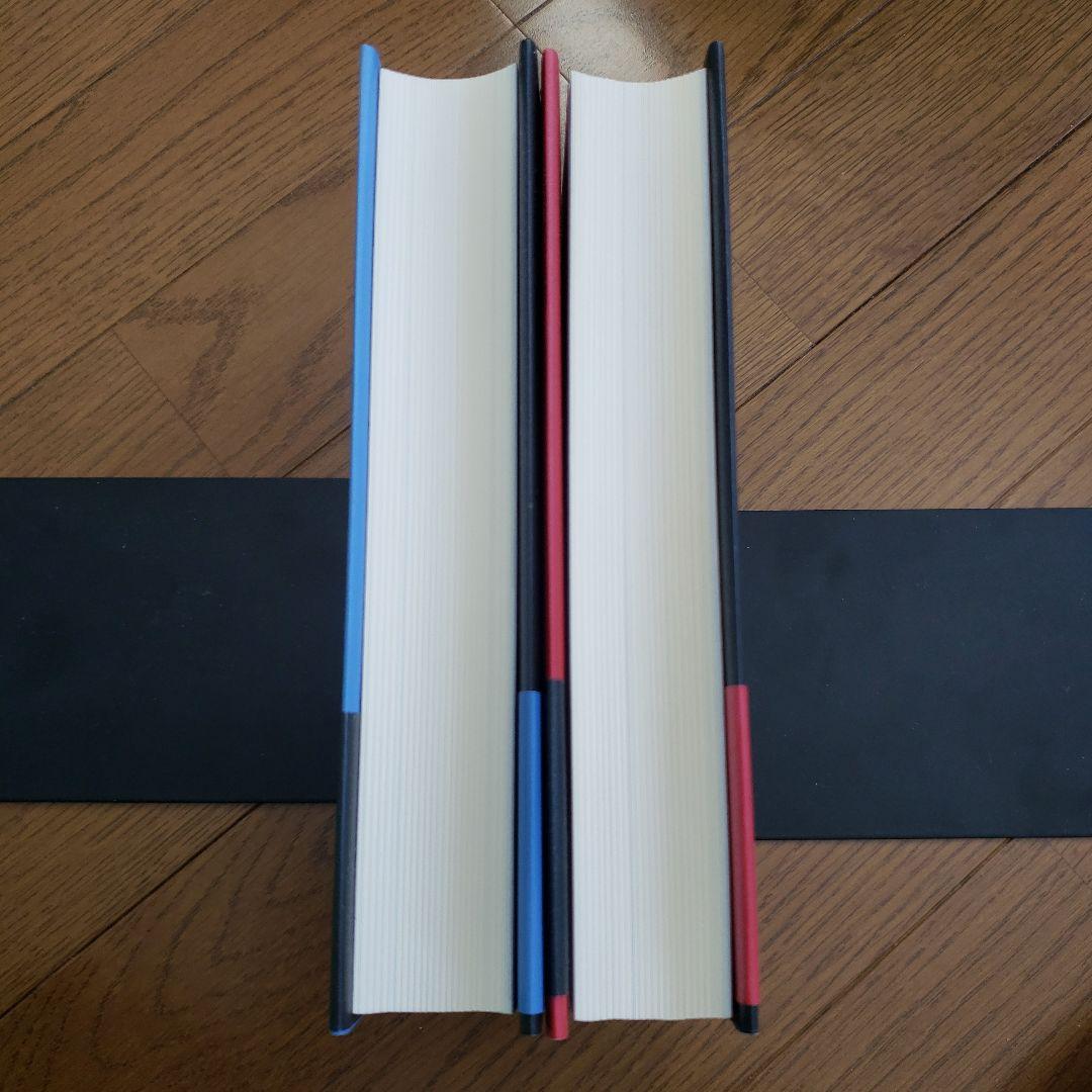 ドイツ=ロシアの世紀 1900-2022(上下)