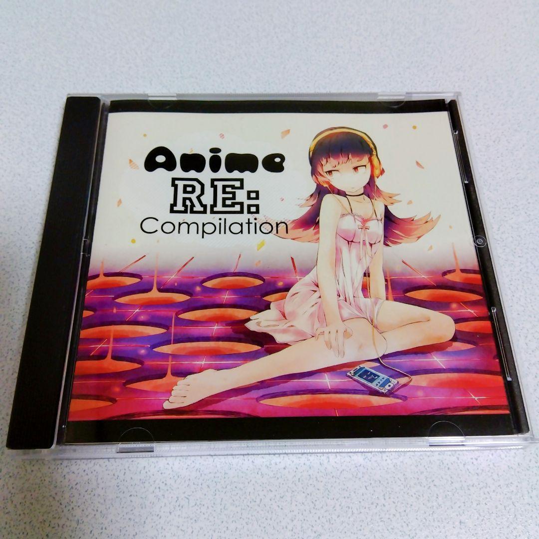 AnimeRE:Compilation うたたねレコーズ