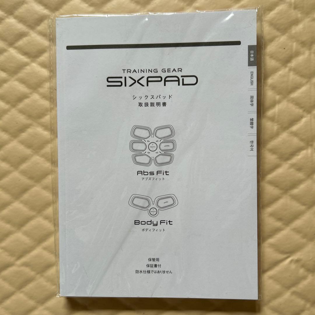SIXPAD BODY REVOLUTION トレーニングパッドセット