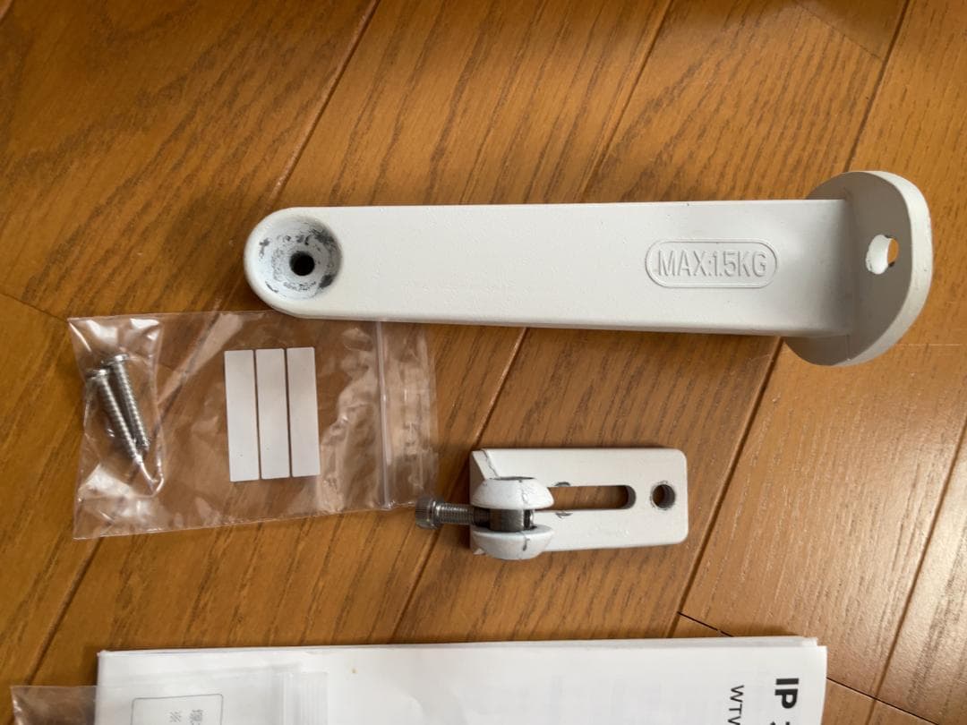 WTW 塚本無線 防犯カメラ ワイヤレス ソーラー WSP 最大18000mAh