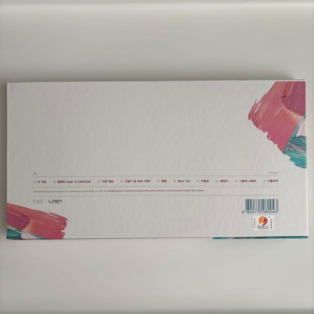 IU 「Palette」 4th Full Album パレット アイユー