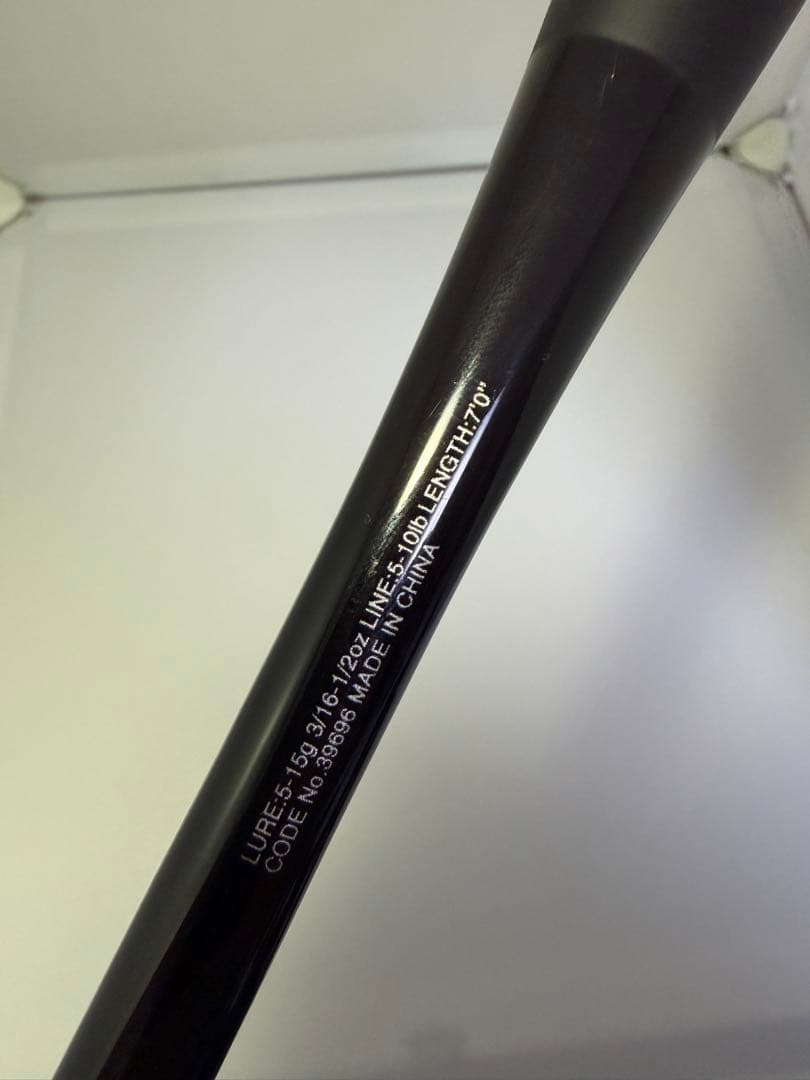 ゾディアス 270m2 スピニング