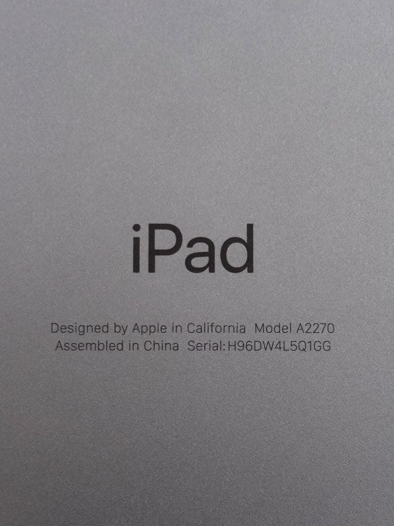 iPad(第8世代)128GB WiFi +キーボード+Apple Pencil