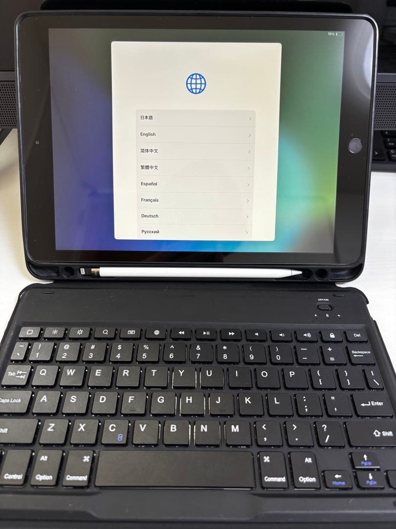 iPad(第8世代)128GB WiFi +キーボード+Apple Pencil