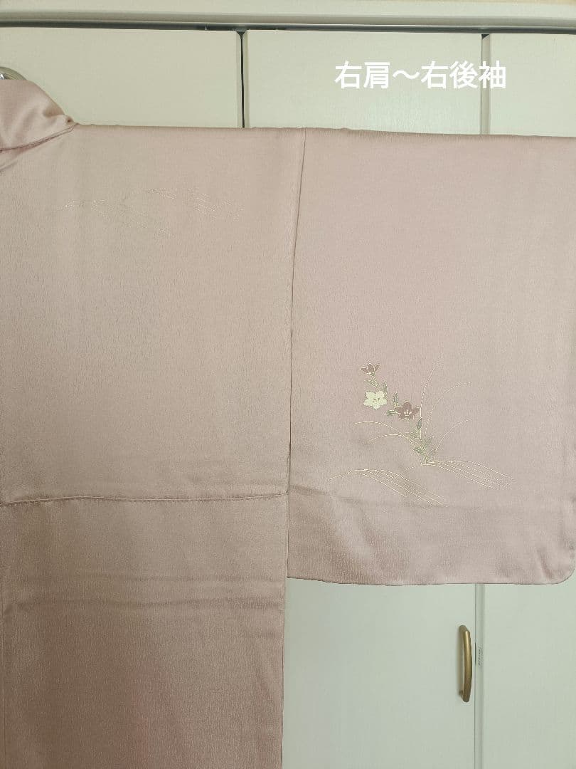 正絹訪問着（未使用）　フルセット4点　入学式　卒業式　宮参り　七五三