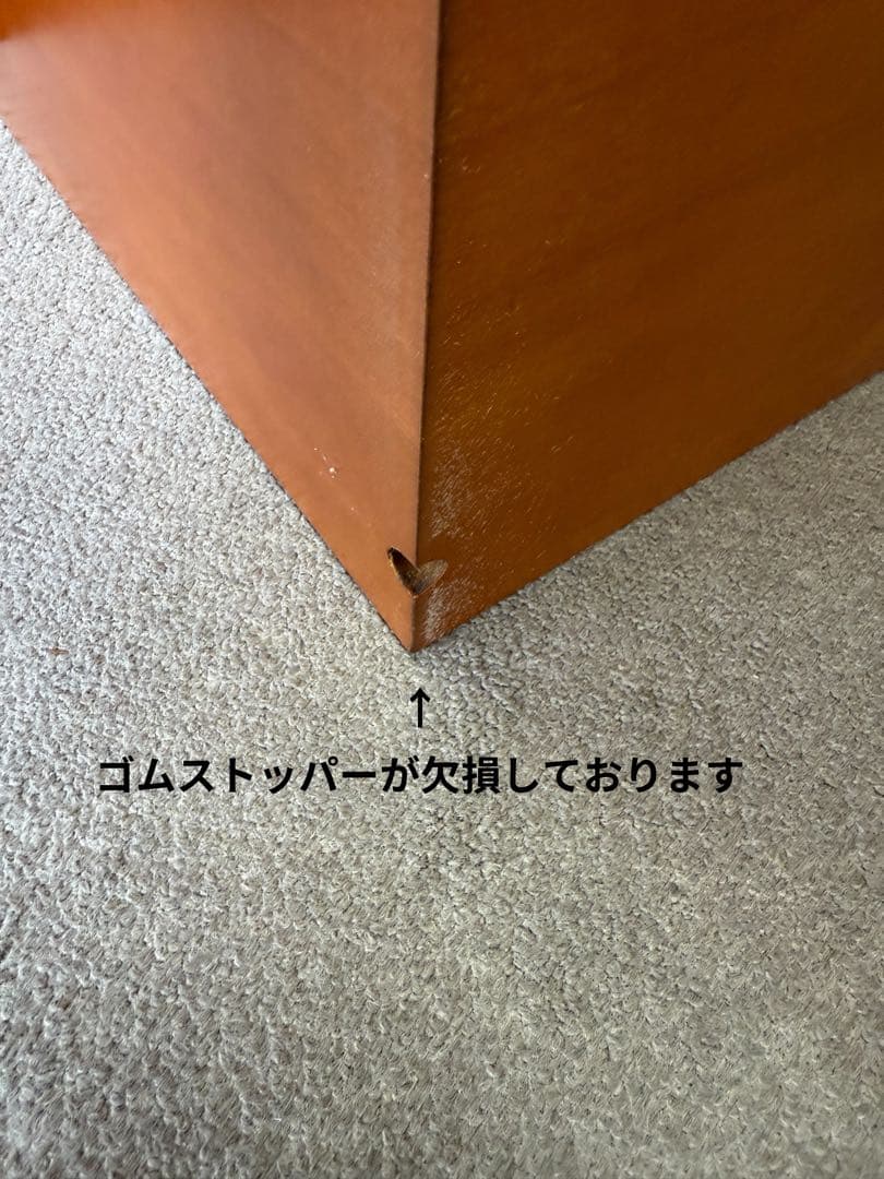 ショパン様用　静けさを映す、美のテーブル。 アルフレックスモンターニュ