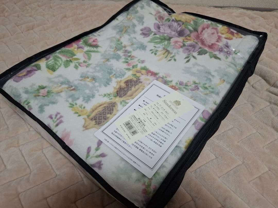 西川　サンダーソン　あったか　タオルカバー　シングルサイズ