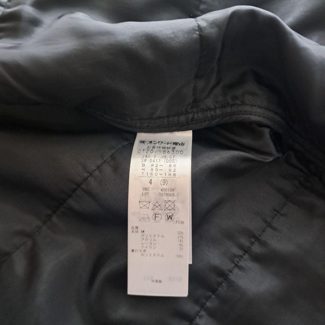 美品 アイシービー ロングツイードノーカラージャケット 黒 4サイズ XL