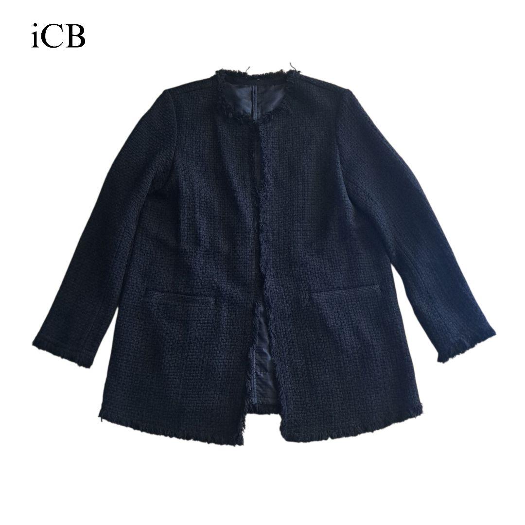 美品 アイシービー ロングツイードノーカラージャケット 黒 4サイズ XL