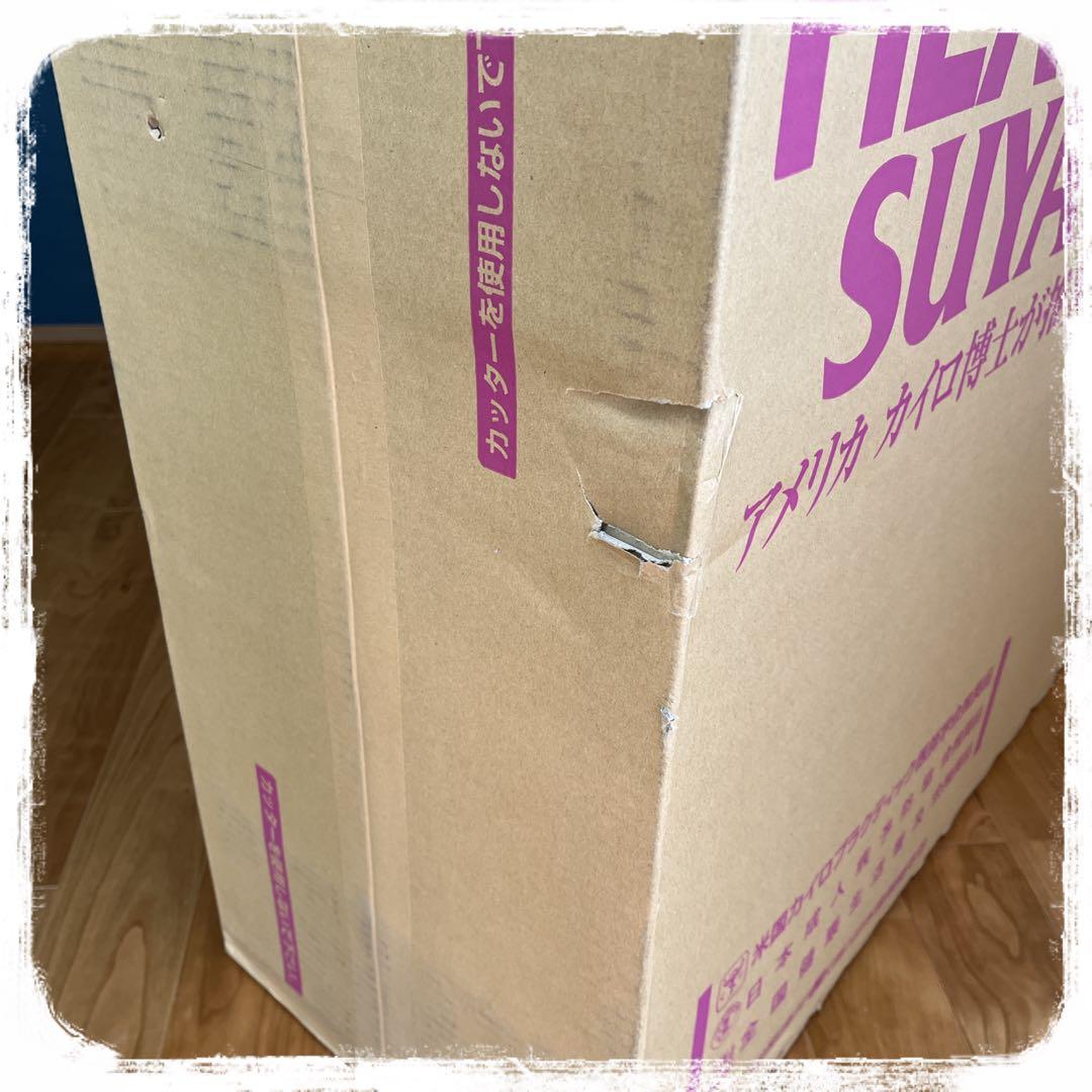 【週末SALE】ヘルスウェーブゴールド すややか D.C.Version