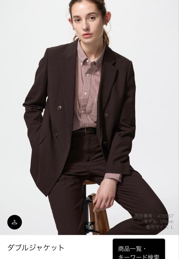 【完売品】ダブルジャケット