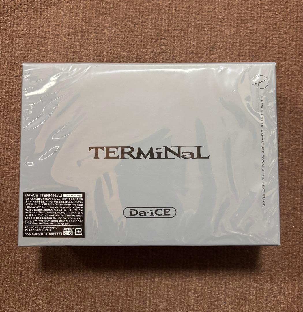 【新品】未開封　Da-iCE TERMiNaL 初回生産限定版