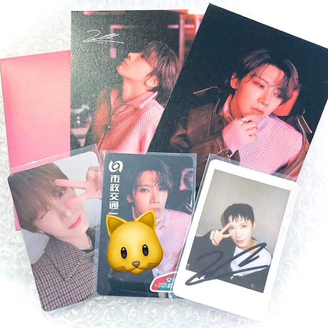 威神V WayV On My Youth テン 交通カード 中華トレカ ポラ