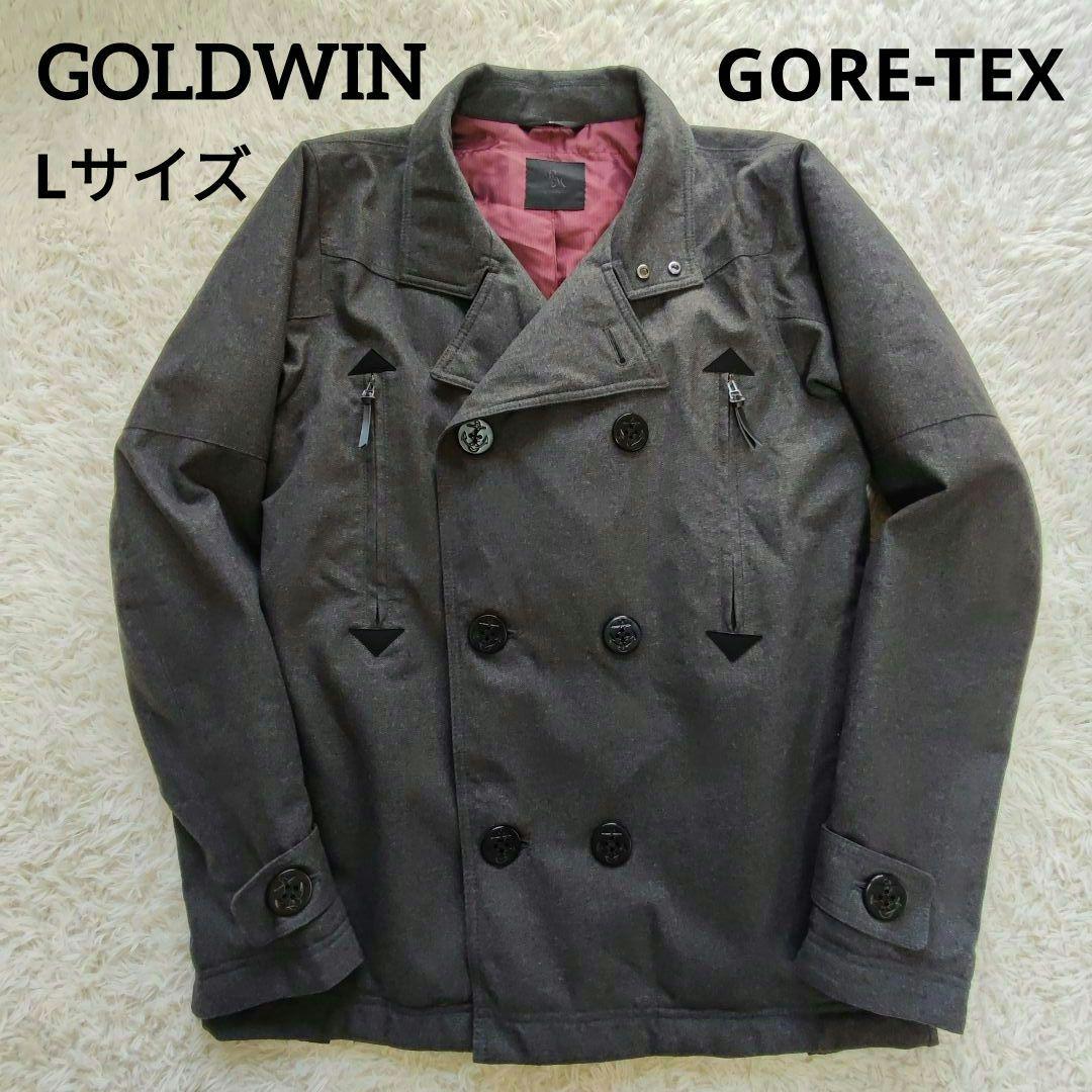 ☆極美品☆　GOLDWIN　GORE-TEX　ライダース　Pコート　Lサイズ