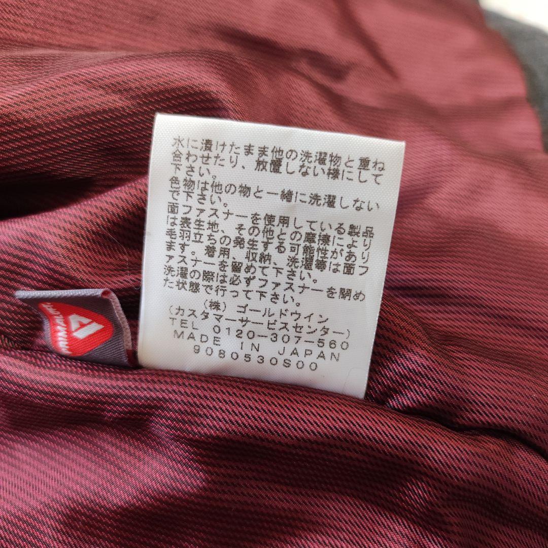 ☆極美品☆　GOLDWIN　GORE-TEX　ライダース　Pコート　Lサイズ