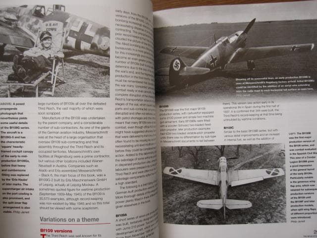 Messerschmitt BF 109：1935 Onwards