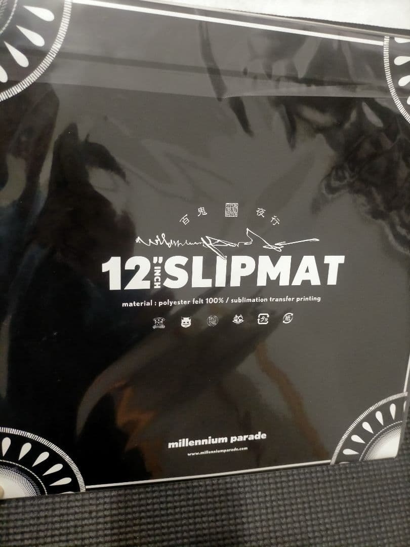MILLENNIUM PARADE 12inch SLIPMAT 新品未開封