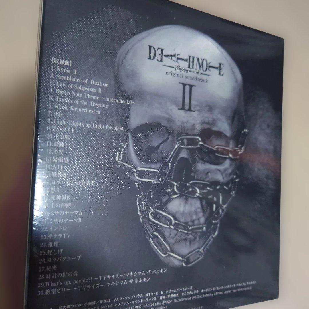 新品未開封　「デスノート」オリジナル・サウンドトラック/初回限定　2枚セット