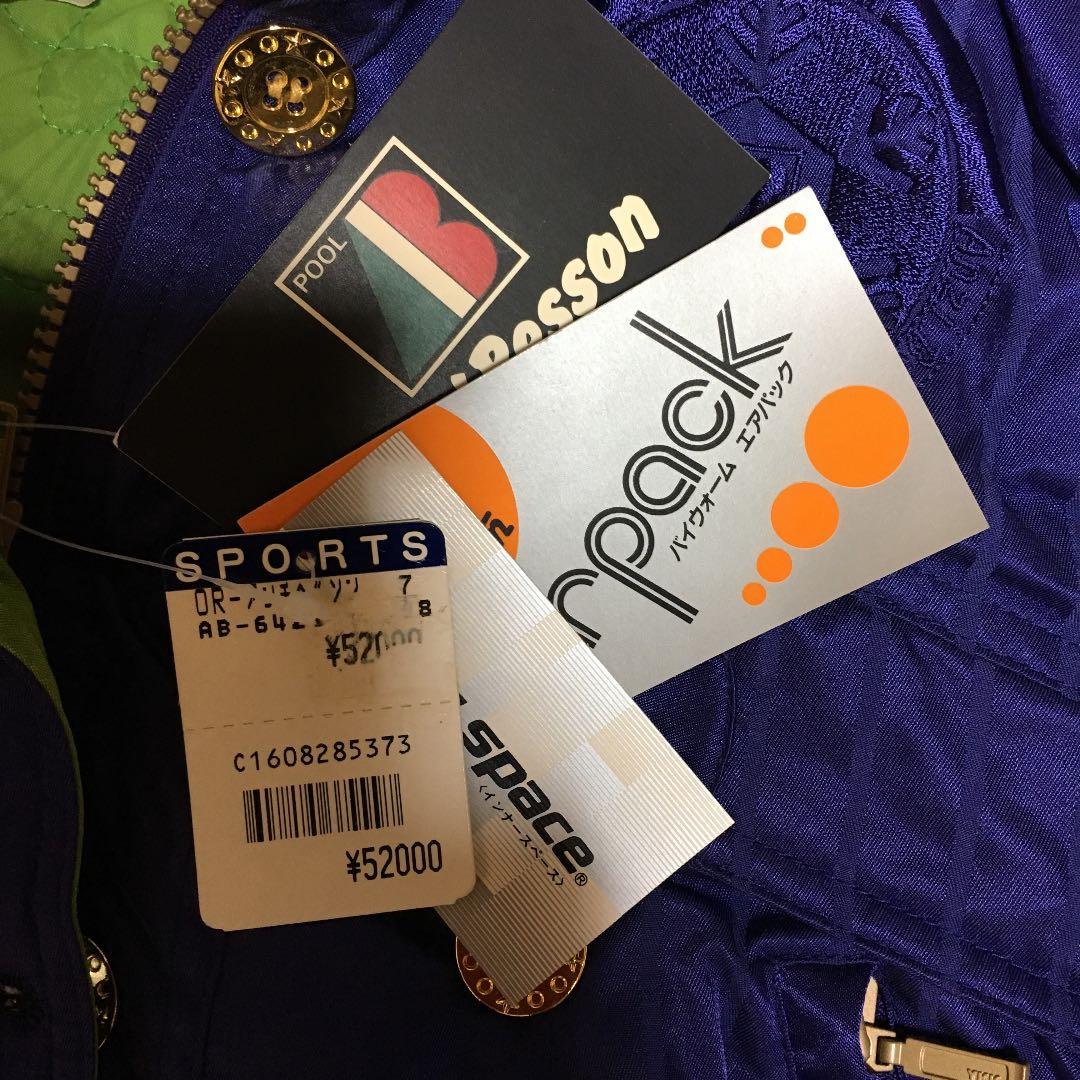 スキーウエア スノボ レディース子供にもOK