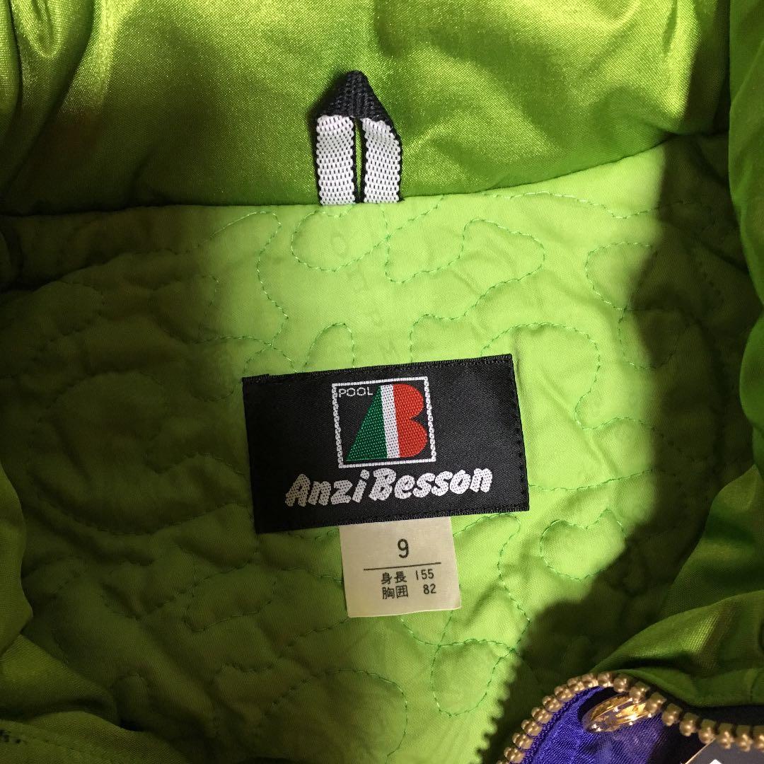 スキーウエア スノボ レディース子供にもOK