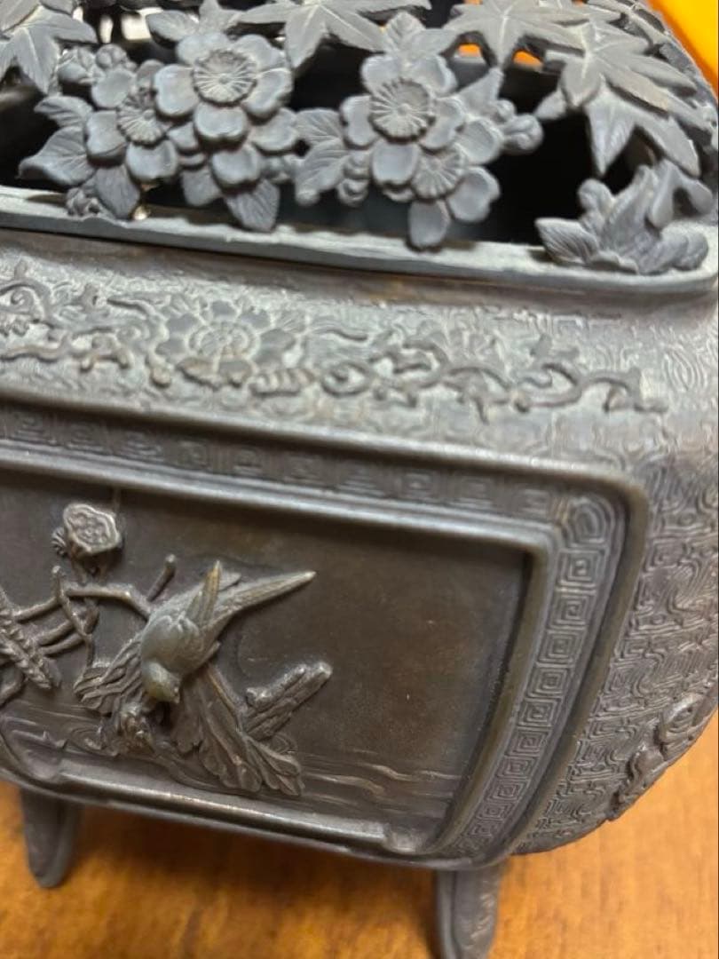 銅製　香炉　花器　透かし彫