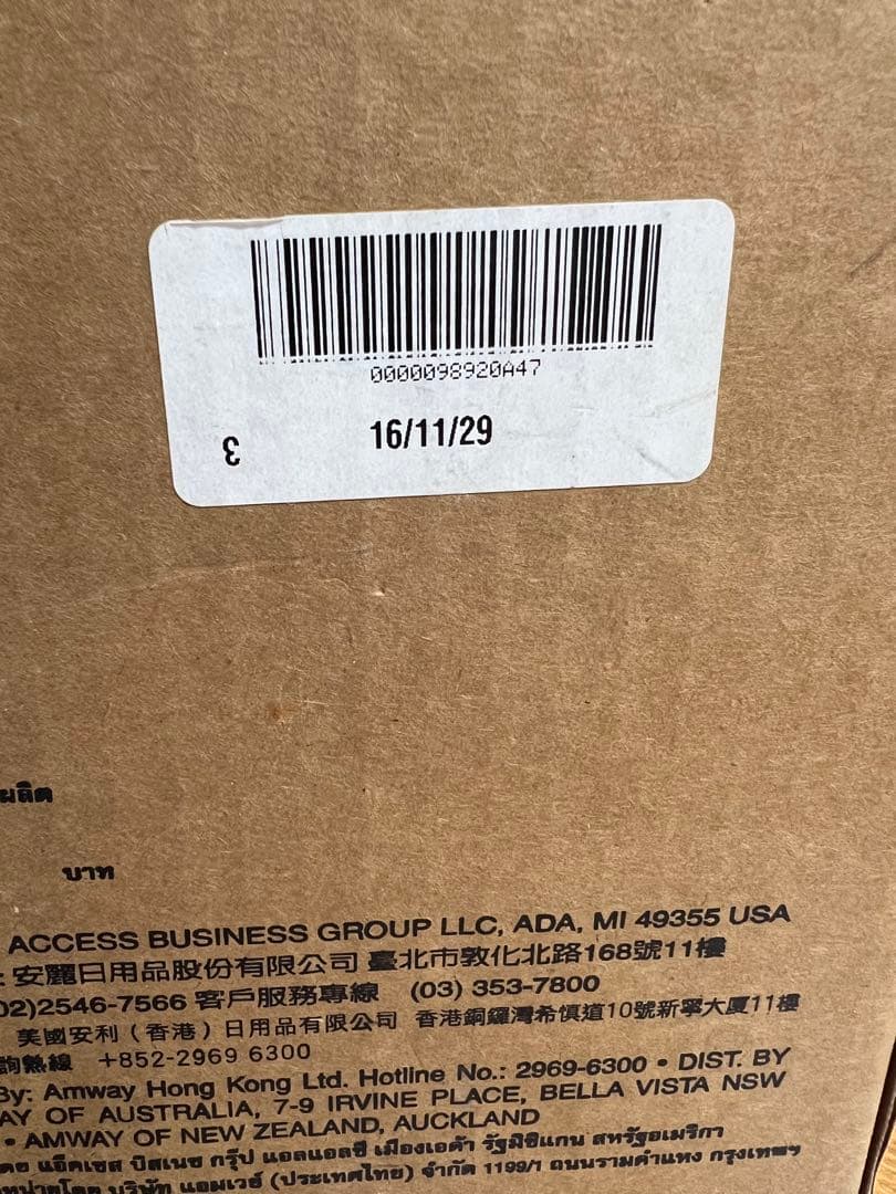 eSpring浄水器　カートリッジ イースプリング フィルター