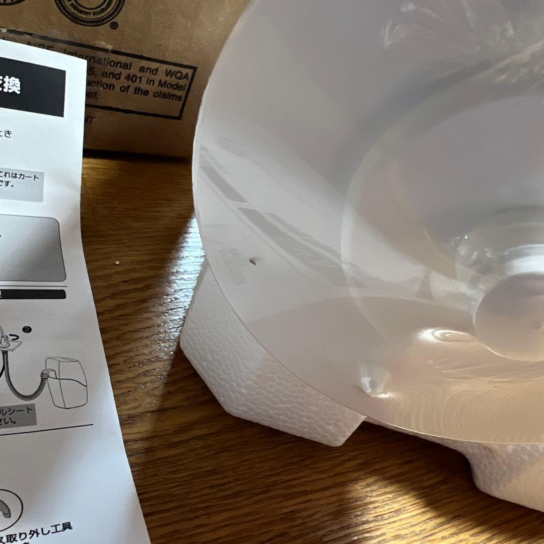 eSpring浄水器　カートリッジ イースプリング フィルター