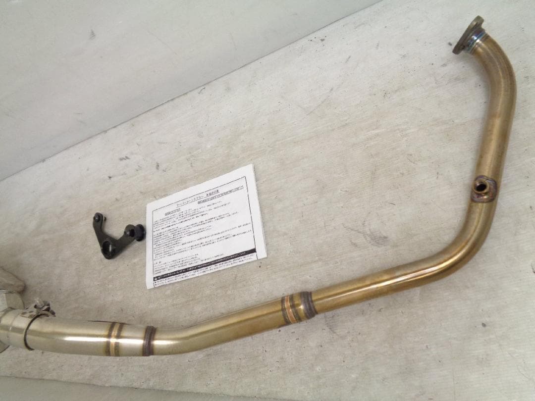 XSR125 RE46J タケガワ テーパーコーン フルエキ マフラー