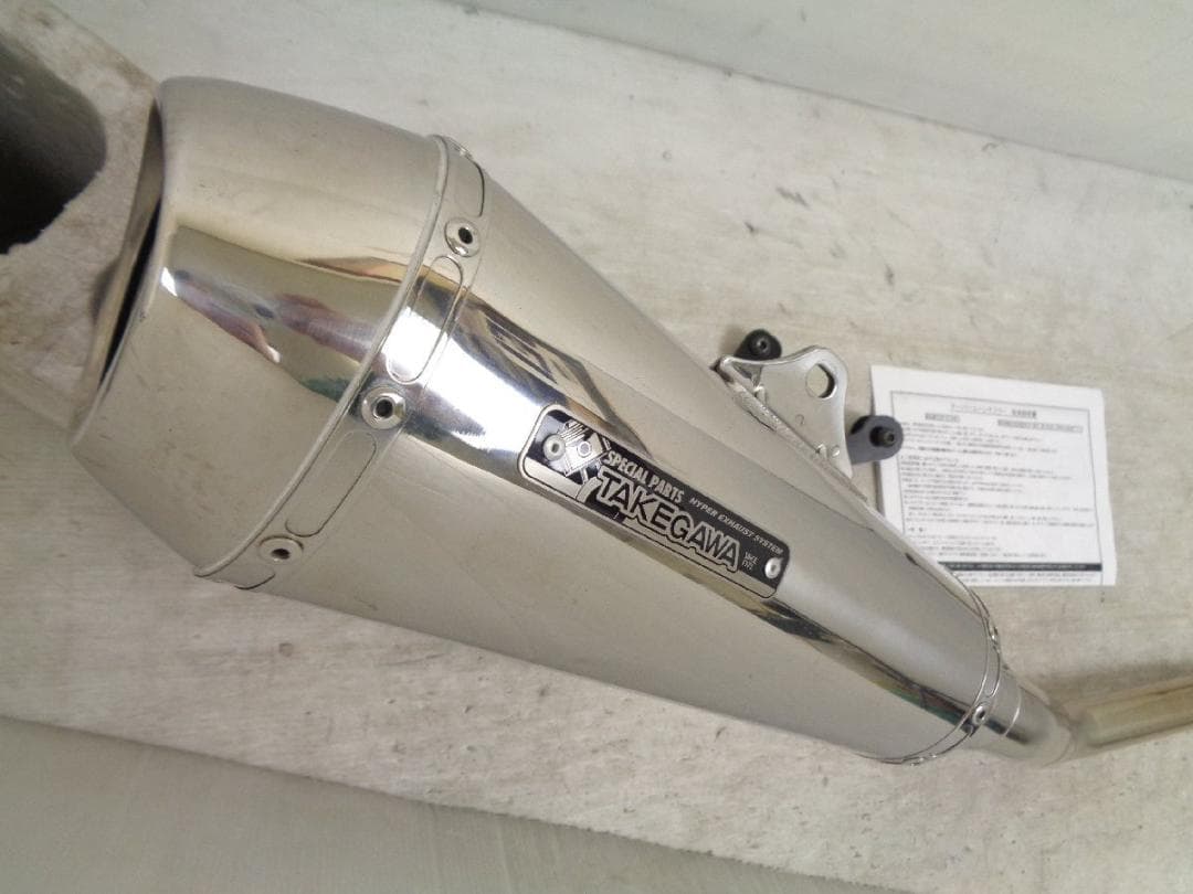 XSR125 RE46J タケガワ テーパーコーン フルエキ マフラー